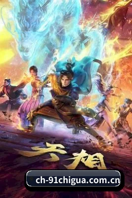 内容升级