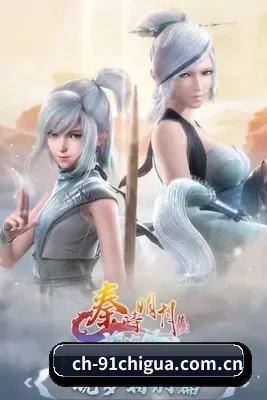 持续创新